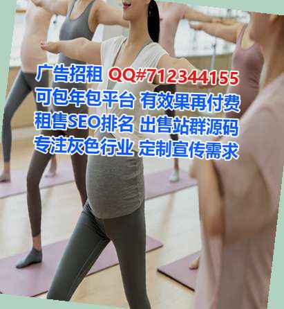 高陵代母工程咨询经营部